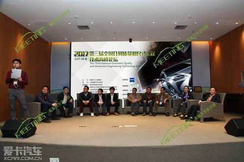 從“質(zhì)量的質(zhì)量”到卓越服務(wù) 汽車人如何定義工程技術(shù)服務(wù)的金標(biāo)準(zhǔn)