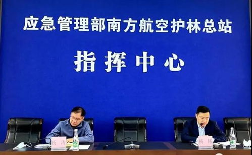 西飛民機(jī)啟動(dòng)滅火機(jī)研制需求調(diào)研 工程技術(shù)服務(wù)助力航空應(yīng)急救援裝備升級(jí)