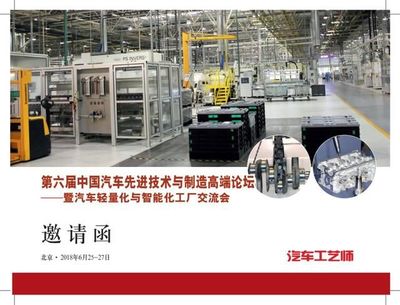 關稅下調引豪華車降價潮，國產車以技術創新應對市場變局