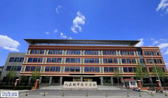 北京經濟技術開發區 驅動首都高質量發展的技術開發引擎